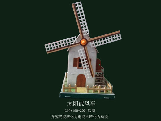 �c���鿴Ԕ����Ϣ���}��̫����L(f��ng)܇ ��x�Δ�(sh��)��1748