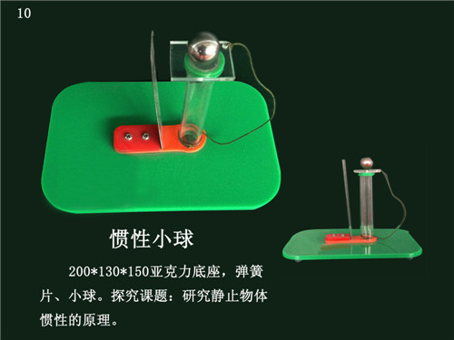 �c���鿴Ԕ��(x��)��Ϣ��(bi��o)�}���T��С�� ��x�Δ�(sh��)��2037