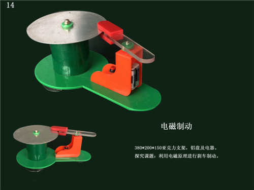 �c(di��n)���鿴Ԕ��(x��)��Ϣ��(bi��o)�}��늴��Ƅ� ��x�Δ�(sh��)��1804