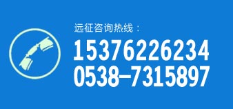 ��̩���h(yu��n)���̾����޹�˾