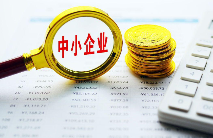 新泰市遠(yuǎn)征教具有限公司解讀教學(xué)教具行業(yè)最新政策法規(guī)