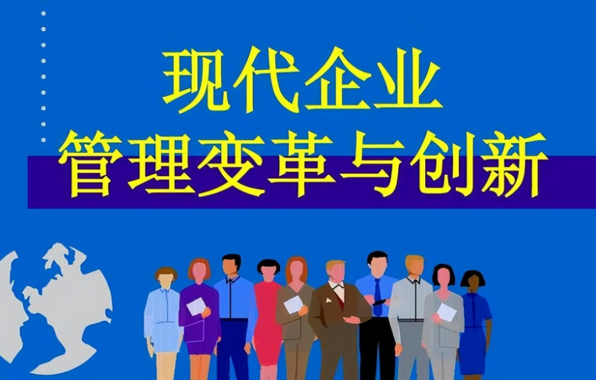 新泰市遠征教具定制解決方案及案例分享
